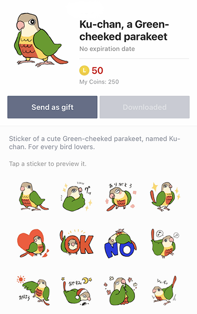 LINEスタンプ　ウロコインコ