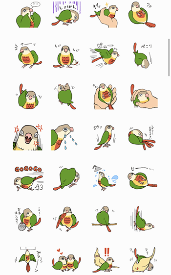 LINEスタンプ　ウロコインコ